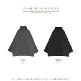 ジャケット ロング ドルマン | HUG.U | 詳細画像24 