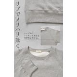 スウェット 裏起毛 綿100 | HUG.U | 詳細画像21 