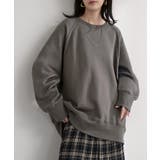 ダークグレー | スウェット 裏起毛 綿100 | HUG.U