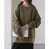 カーキ | スウェット 裏起毛 綿100 | HUG.U