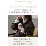 ワンピース インナー 吸湿 | HUG.U | 詳細画像11 