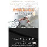 ワンピース インナー 吸湿 | HUG.U | 詳細画像15 