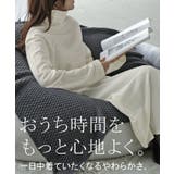 ワンピース インナー 吸湿 | HUG.U | 詳細画像19 