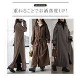 ワンピース インナー 吸湿 | HUG.U | 詳細画像20 