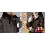 ワンピース インナー 吸湿 | HUG.U | 詳細画像25 