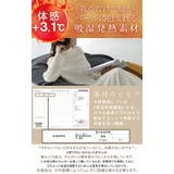 ワンピース インナー 吸湿 | HUG.U | 詳細画像7 