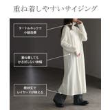 ワンピース インナー 吸湿 | HUG.U | 詳細画像8 