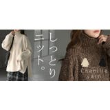 ニット モールニット タートルネック | HUG.U | 詳細画像25 