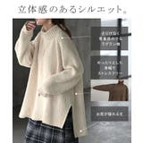 ニット モールニット タートルネック | HUG.U | 詳細画像7 