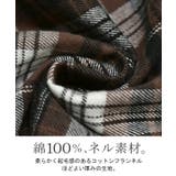 つけ襟 レイヤード シャツ | HUG.U | 詳細画像10 