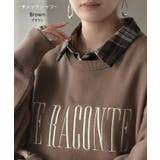 つけ襟 レイヤード シャツ | HUG.U | 詳細画像12 