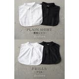 つけ襟 レイヤード シャツ | HUG.U | 詳細画像16 