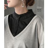 つけ襟 レイヤード シャツ | HUG.U | 詳細画像21 