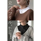 つけ襟 レイヤード シャツ | HUG.U | 詳細画像22 