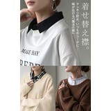 つけ襟 レイヤード シャツ | HUG.U | 詳細画像6 