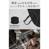 つけ襟 レイヤード シャツ | HUG.U | 詳細画像7 