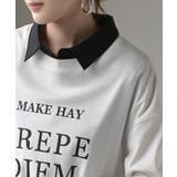 ブラック(シャツ襟) | つけ襟 レイヤード シャツ | HUG.U