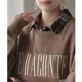 ブラウン(シャツ襟) | つけ襟 レイヤード シャツ | HUG.U