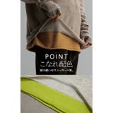 ニット 配色 トップス | HUG.U | 詳細画像14 