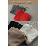 ニット 配色 トップス | HUG.U | 詳細画像4 