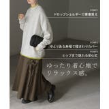 ニット 配色 トップス | HUG.U | 詳細画像7 