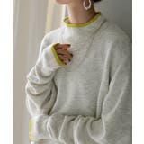 ライトグレー×ライトグリーン | ニット 配色 トップス | HUG.U