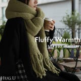 マフラー シャギー フリンジ | HUG.U | 詳細画像1