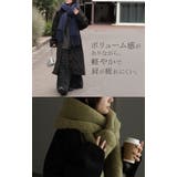 マフラー シャギー フリンジ | HUG.U | 詳細画像18