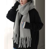 マフラー シャギー フリンジ | HUG.U | 詳細画像5