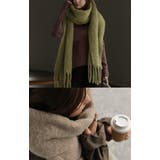 マフラー シャギー フリンジ | HUG.U | 詳細画像7