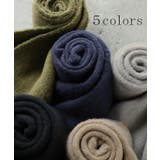 マフラー シャギー フリンジ | HUG.U | 詳細画像9