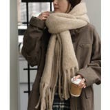 ミックスモカ | マフラー シャギー フリンジ | HUG.U