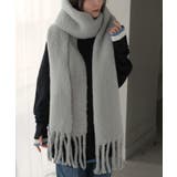 グレー | マフラー シャギー フリンジ | HUG.U