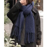 ネイビー | マフラー シャギー フリンジ | HUG.U