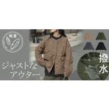 ジャケット 軽量 撥水 | HUG.U | 詳細画像25 