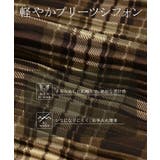 パンツ 裏起毛 秘密の暖か | HUG.U | 詳細画像13 