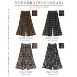 パンツ 裏起毛 秘密の暖か | HUG.U | 詳細画像23 