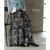 パンツ 裏起毛 秘密の暖か | HUG.U | 詳細画像9 