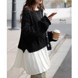 ニット プリーツ ドッキング | HUG.U | 詳細画像12 