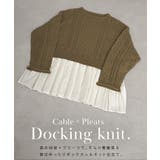 ニット プリーツ ドッキング | HUG.U | 詳細画像3 