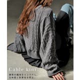 ニット プリーツ ドッキング | HUG.U | 詳細画像6 