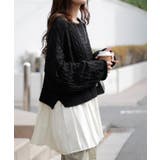 ニット プリーツ ドッキング | HUG.U | 詳細画像7 