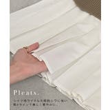 ニット プリーツ ドッキング | HUG.U | 詳細画像8 