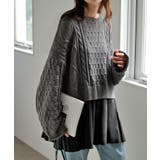 ダークグレー | ニット プリーツ ドッキング | HUG.U