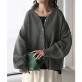 メランジグレー | カーディガン ニット ジャスト丈 | HUG.U