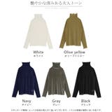 インナー ベロア シアー | HUG.U | 詳細画像24