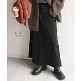 スカート ロング デニム | HUG.U | 詳細画像15 