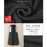 スカート ロング デニム | HUG.U | 詳細画像20 