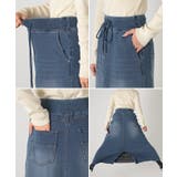 スカート ロング デニム | HUG.U | 詳細画像22 