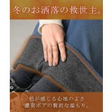 スカート ロング デニム | HUG.U | 詳細画像9 